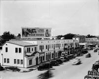 4 Roses sign on Viaduct, no. 1579; Downtown Buildings