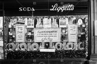 [Product window display]; Stores-1937