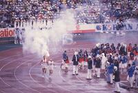 Seoul Asian Games - Opening Ceremonies [T81959]