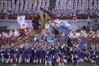 Seoul Asian Games - Opening Ceremonies [T81959]