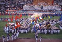 Seoul Asian Games - Opening Ceremonies [T81959]