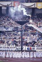 Seoul Asian Games - Opening Ceremonies [T81959]