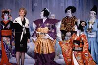 Hillary Clinton meets Kabuki troupe [T 148435, GC 163954]