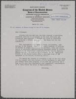 Letter from Jack Brooks to Members of Congress, March 28, 1963