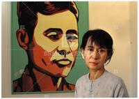 Aung San Suu Kyi