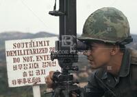 South Korea, DMZ