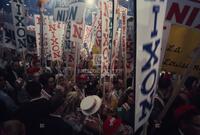 GOP convention, 1968