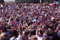 Photograph of a crowd at a campaign event for Bill Clinton, August 27, 1992