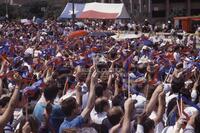 Photograph of a crowd at a campaign event for Bill Clinton, August 27, 1992