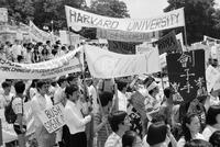 Photograph of a demonstration, June 5, 1989