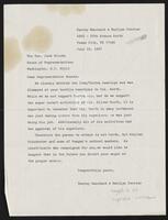 Letter from constituents Manchak and Perrier to Congressman Jack Brooks, July 19, 1987