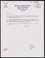 Draft of letter sent from Congressman Jack Brooks to supporters, August 8, 1987