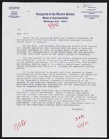 Draft of letter from Congressman Jack Brooks thanking constituents for Iran-Contra controversy support, August 3, 1987