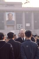 Gerald Ford, 1976, undated