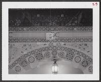 Beit Jabri detail ceiling reception room