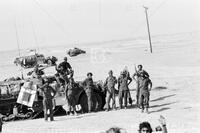 October War, Yom Kippur War