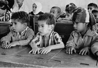 Saudi school children, 1955